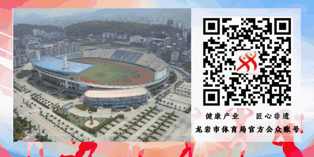 篮球训练英文术语大全_2